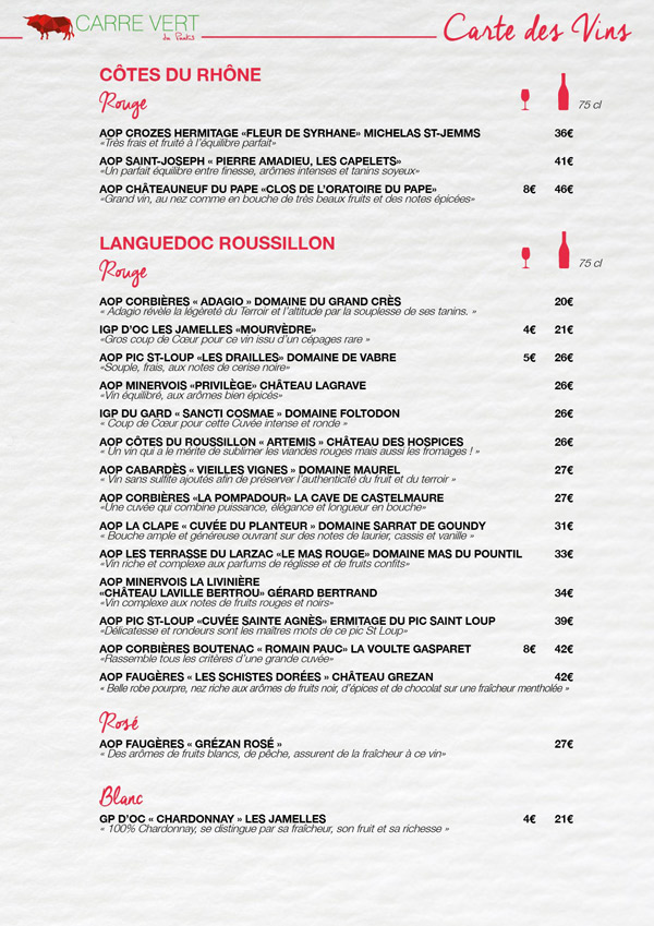 carre-vert-boissons-2 carre-vert-boissons-2