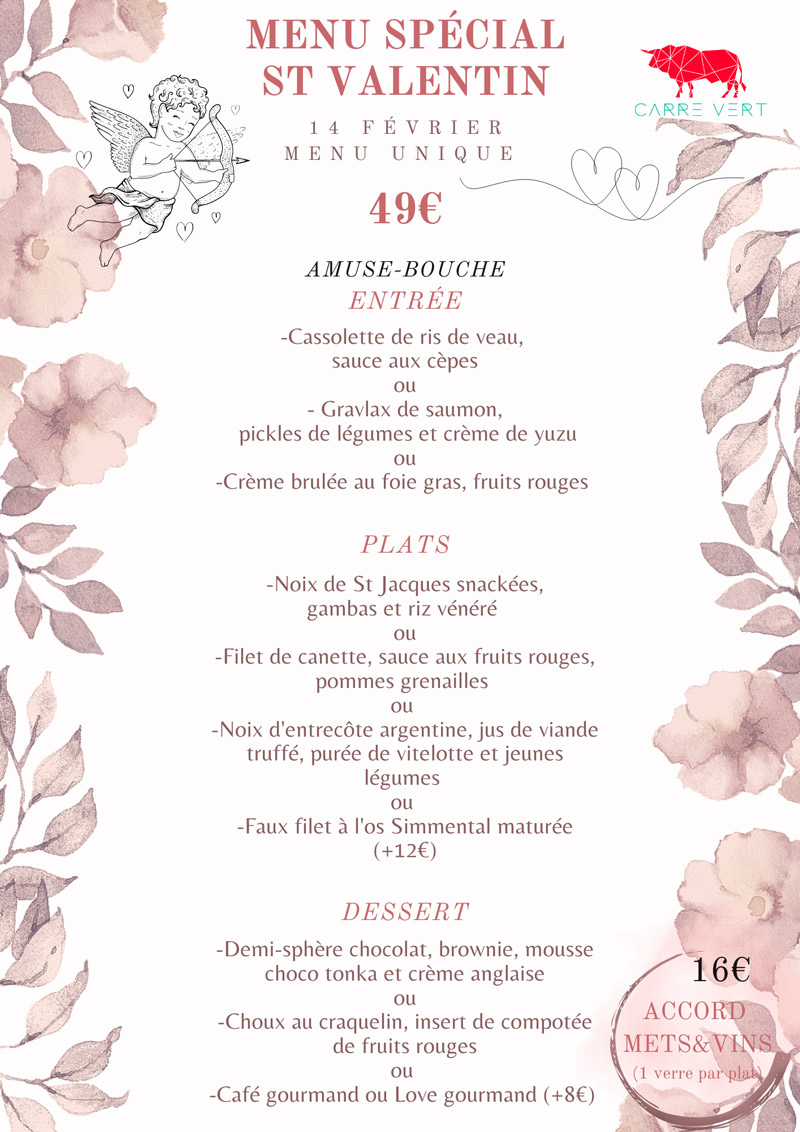 MENU-ST-VALENTIN-Carre-Vert-Colomiers MENU-ST-VALENTIN-Carre-Vert-Colomiers